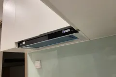 Máy Hút Mùi Âm Tủ KAFF KF-TL60H tại TP.HCM