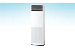 Báo giá máy lạnh tủ đứng Daikin tại TP.HCM
