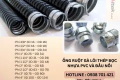 Ống ruột gà lõi thép bọc nhựa PVC và đầu nối tại Đà Nẵng, Hà Nội, Hồ Chí Minh