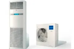 Nên Mua Máy lạnh tủ đứng Aqua 1U48NC1QRB inverter Không?