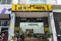 Batman Barbershop Trung Hàn Nhật  Điểm Thư Giãn Của Du Khách
