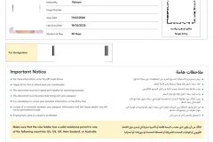 Làm visa các nước Ả Rập nhanh chòng, vắng mặt