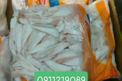 Bán sụn ức gà đông lạnh tại Hà Nội, giá 2000 VNĐ