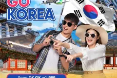 Gói Roaming GoKorea cho người; dùng MobiFone tại Hàn Quốc