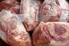 Tìm Cửa Hàng Chuyên Bán Buôn Nạc Vai Heo Đông Lạnh Nhập Khẩu