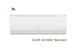 Máy lạnh LG Inverter tiết kiệm điện tại TP. Hồ Chí Minh