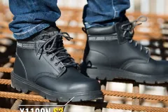 Top 5 nhà cung cấp giày bảo hộ tại Hồ Chí Minh