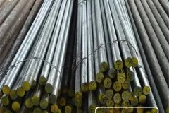 Láp tròn hợp kim SCM440 UNICO STEEL