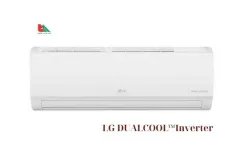 LG IEC – Giải Pháp Máy Lạnh Hiện Đại, Tiết Kiệm Điện Cho Mọi Không Gian Sống