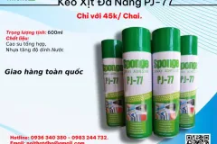 KEO XỊT ĐA NĂNG PJ-77 – DÁN NHANH, BÁM CHẮC, ĐA ỨNG DỤNG