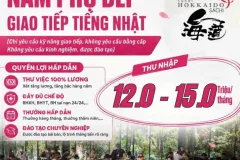 Tuyển Nam Phụ Bếp Giao Tiếp Tiếng Nhật Tại TP.HCM