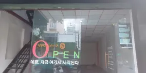 HOT HOT - CHO THUÊ SHOPHOUSE Đường Nguyễn Đình Chiểu, Phường Bàn Cờ, TP. HCM(P.