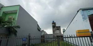 Bán đất 200m² thổ cư tại An Phú Đông, TP.HCM giá 12 tỷ