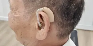 Máy trợ thính kỹ thuật số tại Ninh Bình