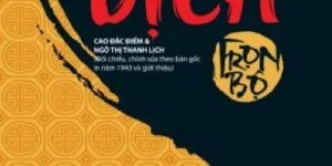 Ngũ hành trong Kinh Dịch
