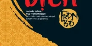Ngũ hành trong Kinh Dịch